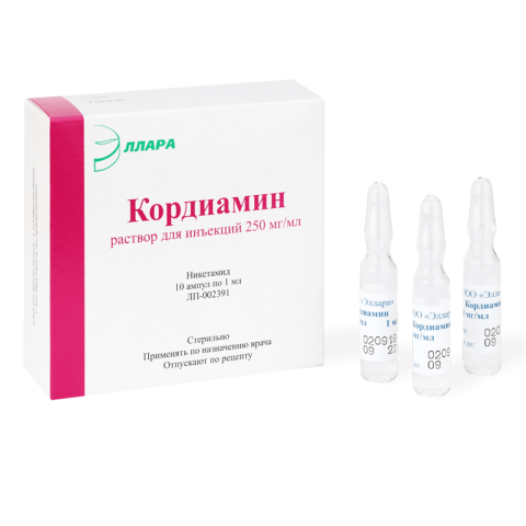 Кордиамин 25%-1мл №10 амп.