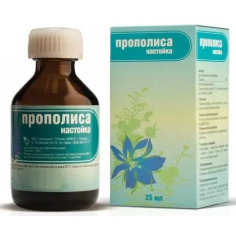 Прополис настойка 25мл фл.