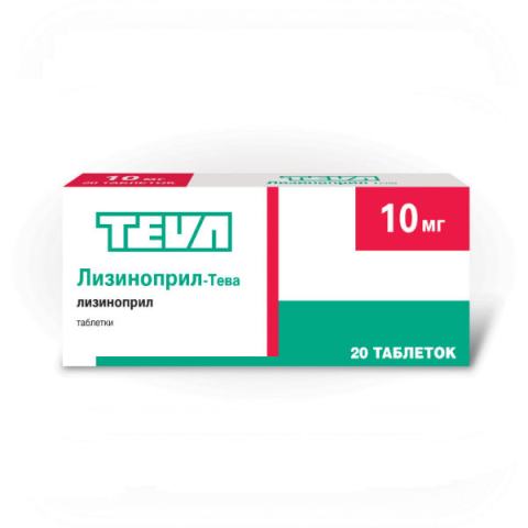 ЛИЗИНОПРИЛ-ТЕВА 10МГ N20 ТАБЛ.