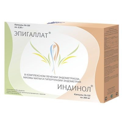 Индинол+Эпигаллат  №120*2 кап.