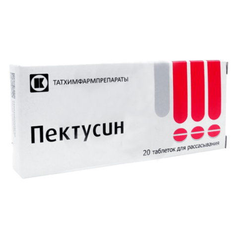Пектусин таблетки для рассасывания, 20 шт.
