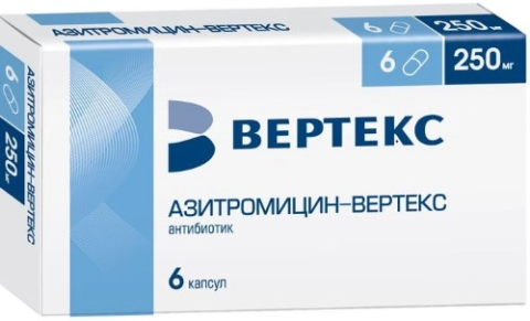 Азитромицин-вертекс 250 мг 6 шт. капсулы