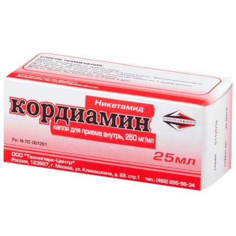КОРДИАМИН 25%-25МЛ КАПЛИ