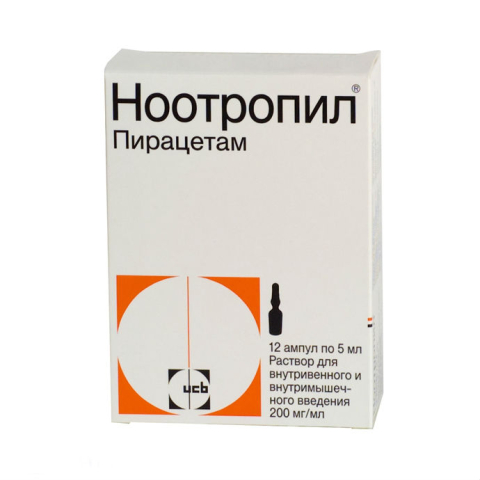 Ноотропил 20% 5мл №12 амп.