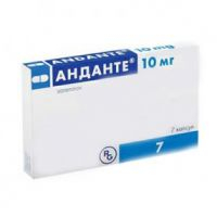 Анданте капс. 10мг №7