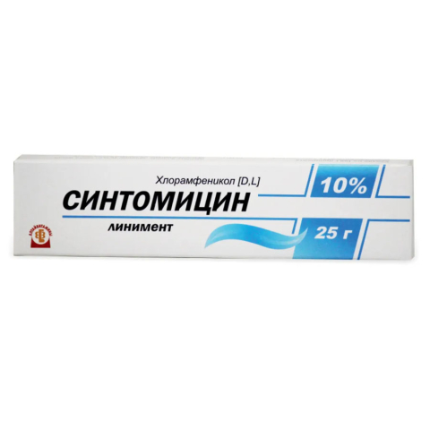 Синтомицин 10% линимент, 25г