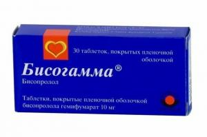 Бисогамма табл. п/о 10мг №30