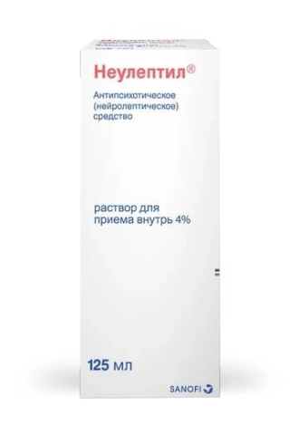 Неулептил 4% раствор 125 мл флакон