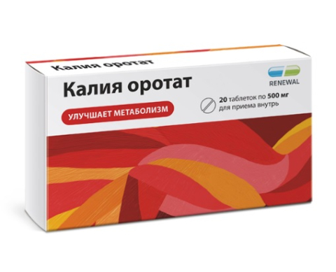 Калия оротат Реневал 500 мг таблетки, 20 шт