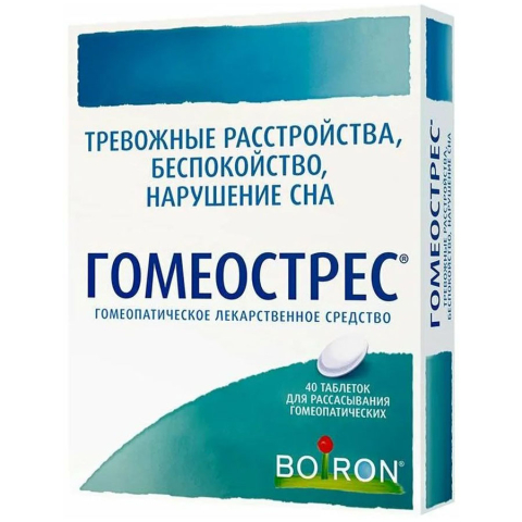 Гомеостресс таблетки для рассасывания гомеопатические, 40 шт.