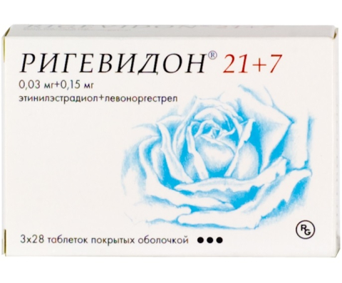 РИГЕВИДОН N21+7 ТАБЛ.П.О.