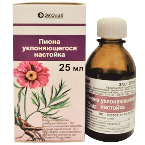 Настойка Пиона Купить В Москве