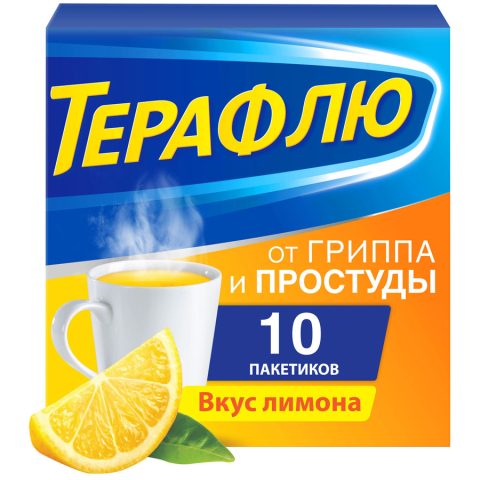 ТераФлю порошок д/приг. р-ра д/вн. прим. со вкусом лимона, 10 шт.