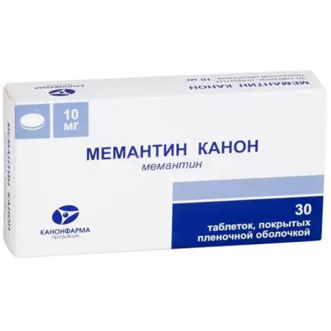 Мемантин Канон таблетки покрыт.плен.об. 10 мг, 30 шт.
