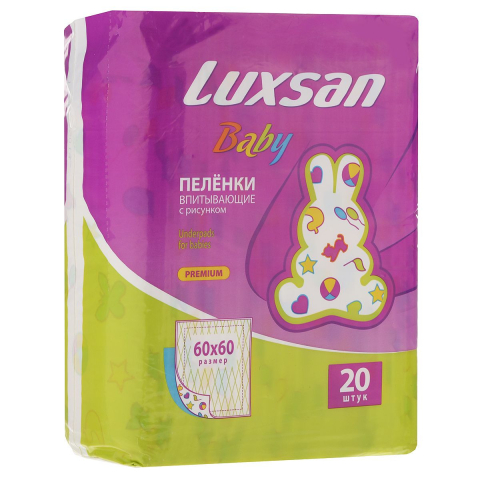 Люксан (Luxsan) Baby Premium пеленки впитывающие с рисунком 60х60 см, 20 шт.