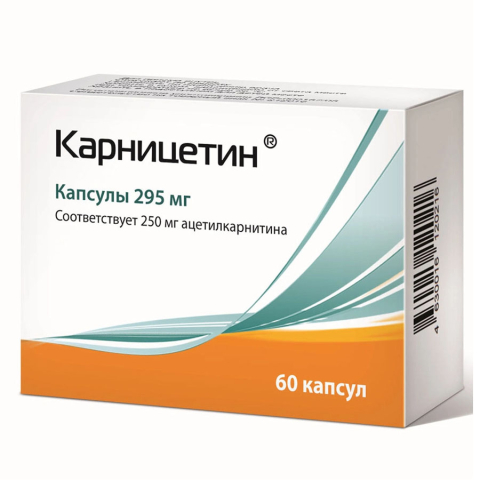 Карницетин капс. 295мг №60