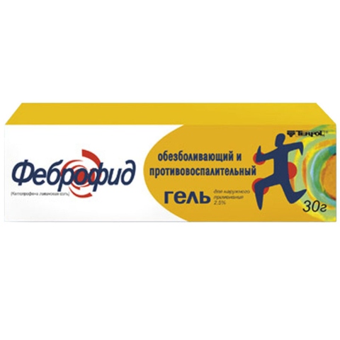 Феброфид гель для наружного применения 2,5 %, 30 г