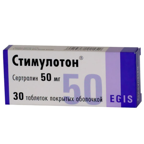 СТИМУЛОТОН 50МГ N30 ТАБЛ.П.П.О.
