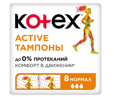 Kotex active нормал тампоны 8 шт.