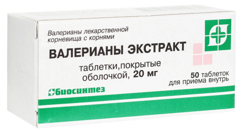 ВАЛЕРИАНЫ ЭКСТРАКТ 20МГ N50 ТАБЛ.П.О.