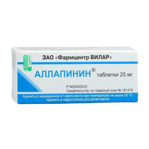 Аллапинин 25 мг 30 шт. таблетки
