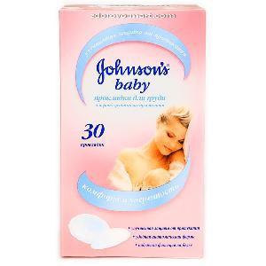 Джонсонс беби прокладки для груди 30 шт.
