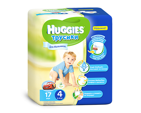 ХАГГИС 9-14КГ N17 ТРУСИКИ-ПОДГУЗНИКИ Д/МАЛЬЧ 4