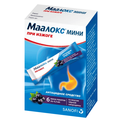 МААЛОКС 4,3МЛ N6 ПАК.МИНИ ЧЕРН.СМОР.