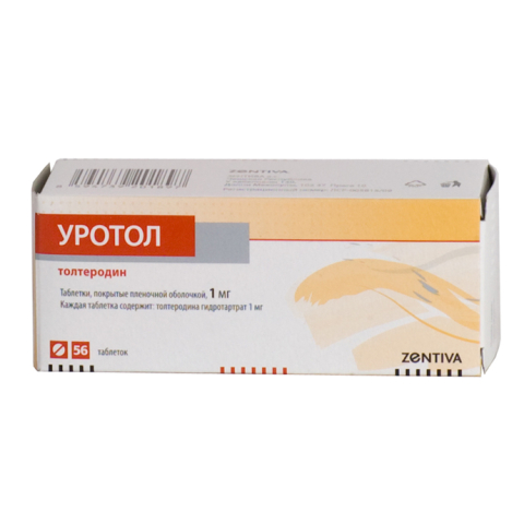 УРОТОЛ 2МГ N56 ТАБЛ.П.О.
