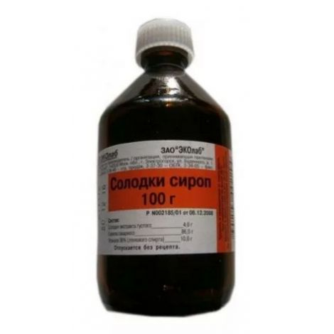 Солодки корня сироп 100мл фл
