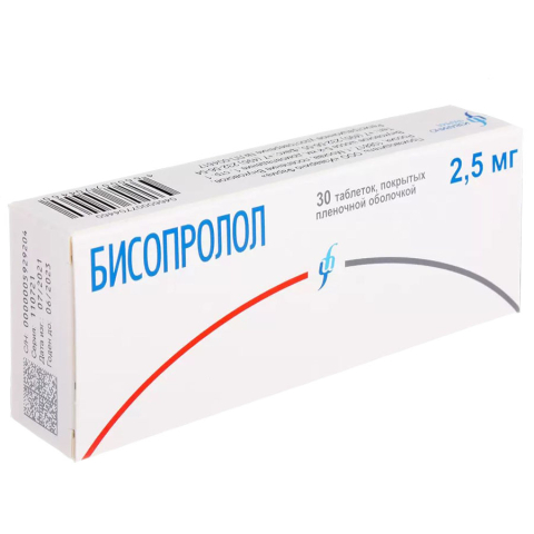 Бисопролол 2,5 мг таблетки, 30 шт.