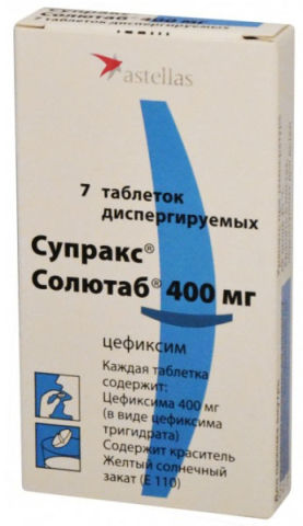 Супракс солютаб 400 мг 7 шт. таблетки диспергируемые
