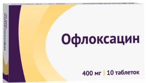 Офлоксацин 400 мг 10 шт. таблетки, покрытые пленочной оболочкой