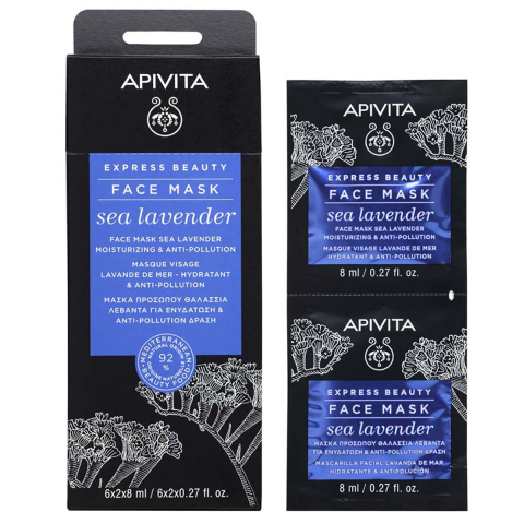 Apivita/Апивита Увлажняющая и защищающая маска для лица с Морской Лавандой 2x8 мл саше
