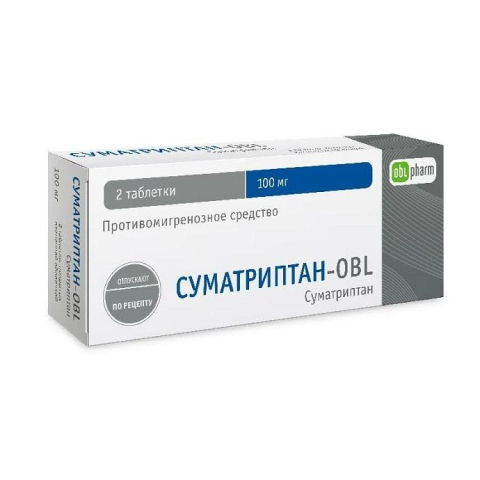 СУМАТРИПТАН-ОБЛ 100МГ N2 ТАБЛ.П.П.О.