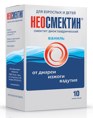 Неосмектин! пор. д/приг. сусп. д/приема внутрь пак. 3г №10 ваниль