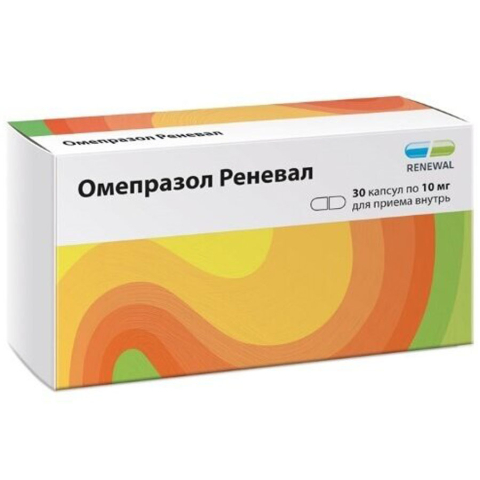 Омепразол Реневал капсулы 10 мг, 30 шт.