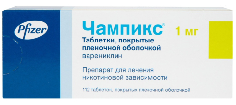 Чампикс таб п/о 1мг х 112