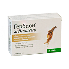 ГЕРБИОН ЖЕНЬШЕНЬ N30 КАПС.