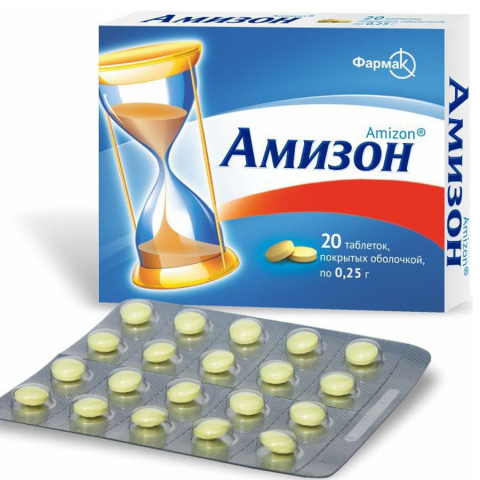 Амизон таблетки покрыт.плен.об. 250 мг, 20 шт.