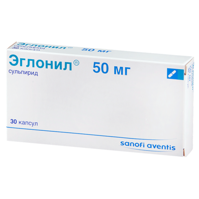 Эглонил 50мг №30 капс