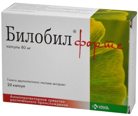 Билобил форте капсулы 80 мг, 20 шт.