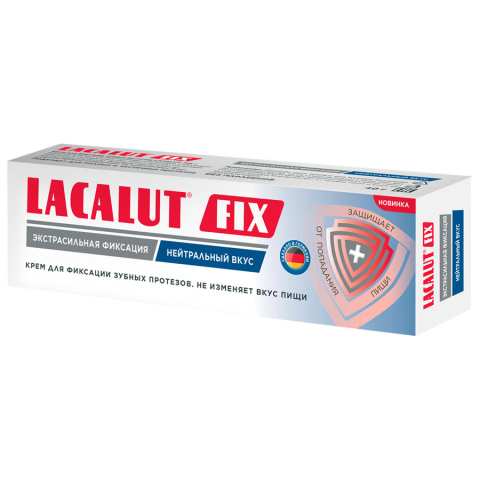 Лакалют (Lacalut) Fix Крем для фиксации зубных протезов нейтральный вкус, 20 г