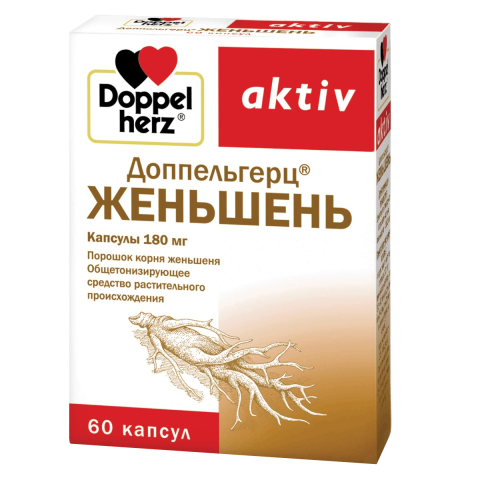 Доппельгерц Женьшень №60 капс.