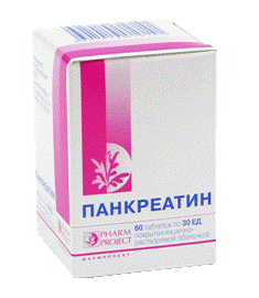 ПАНКРЕАТИН 30ЕД N60 ТАБЛ.П.П.О.