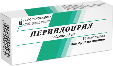 ПЕРИНДОПРИЛ 8МГ N30 ТАБЛ.