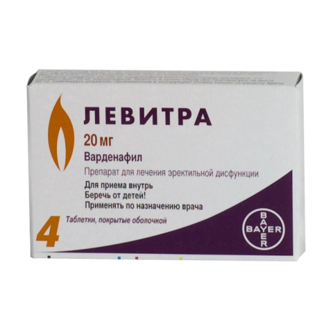 ЛЕВИТРА 20МГ N4 ТАБЛ.
