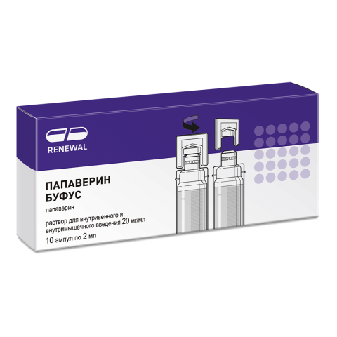 ПАПАВЕРИН БУФУС 2% 2МЛ N10 Р-Р Д/ИН