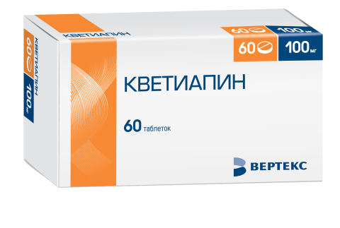 Кветиапин 0,1 №60 табл п/плен/оболоч