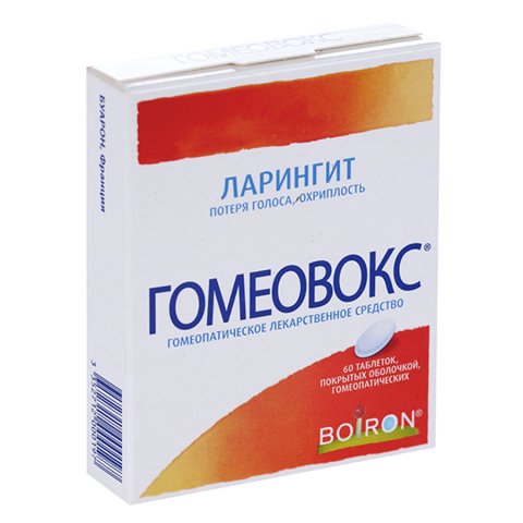 Гомеовокс 300 мг таблетки, покрытые оболочкой гомеопатические, 60 шт.